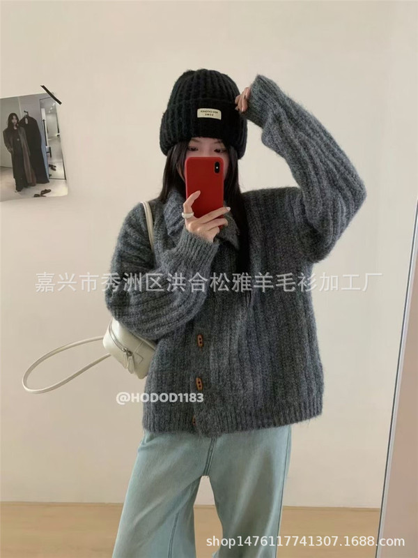 韩系复古牛角扣翻领毛衣外套女秋冬新款宽松慵懒百搭针织开衫上衣|undefined