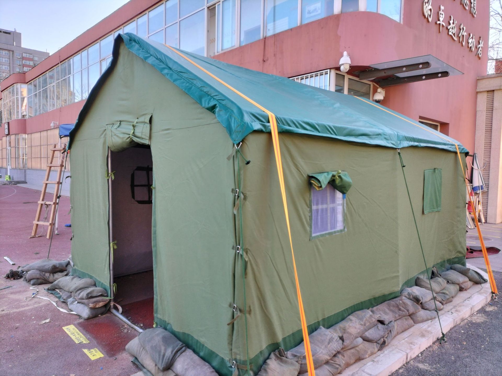 微信圖片_20220305163726