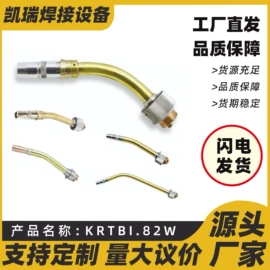 气焊气割器材;其他电子焊接工具;电焊切割设备