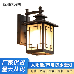 ����̫��ܱڟ���ˮ���@�e�����T��������ʽ¶̨����ͥԺ�⠝�̨