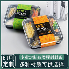 ��ʳƷ�ͺ����� ���⿨�����b������˺� �m��ë���aƷ���l����