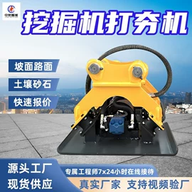 矿山施工设备;矿业输送设备;其他防爆器材