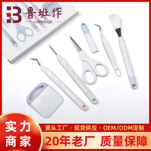 ���~�N��DIY������С���� �ֹ����~������H �W�������������~��