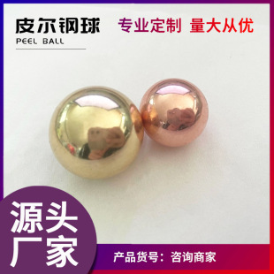 �b��R�撁���S�~�� �b�Ʒ���Ì����~�� �Ʒ�����~�� ����ӹ�