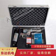 ���������V���Ԅ��K���� MZS-30�V���Ծ��K���� ��yʽ�Ԅ��K����