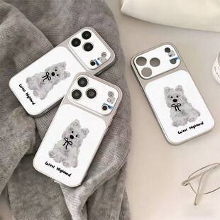 �ɐ�ë�qС���֙C���m��춴�ҕ����׃�O��17ProMAXС��Ƥ15/16/17