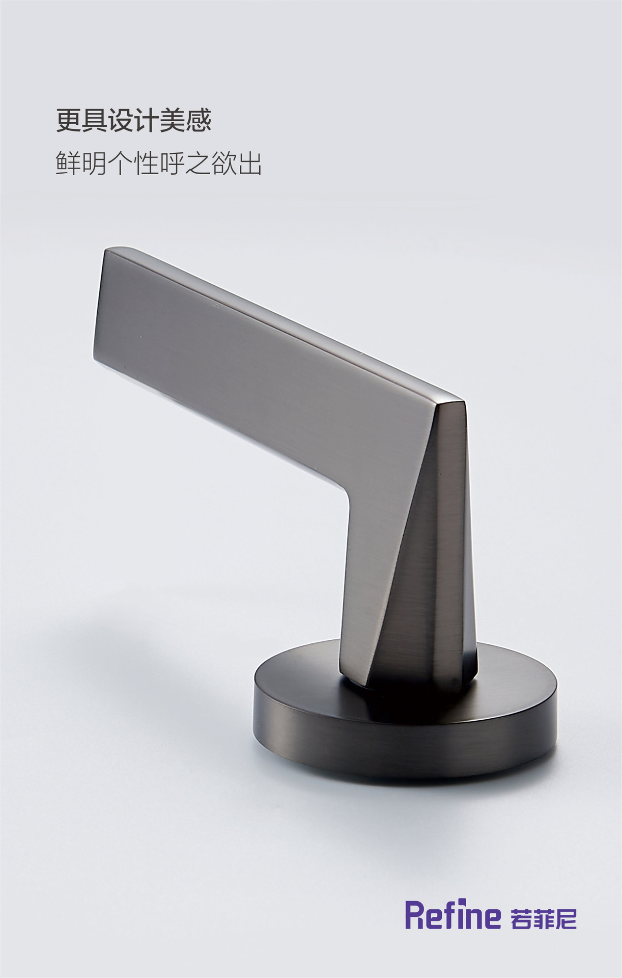 灰色室内木门锁