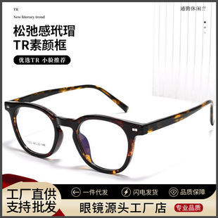 7022YF�nϵ��a�A���ҕ���RŮ������R��W�t���a���R�����l