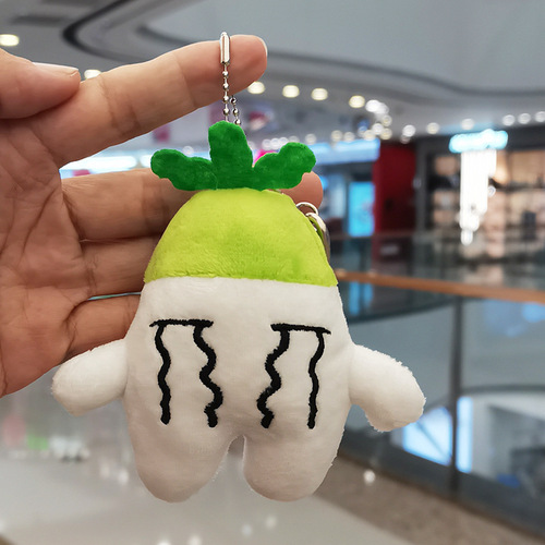 Creative Funny Vegetable Plush Pendant Ugly Cute Carrot Doll Catching Machine Doll Small Doll Wholesale