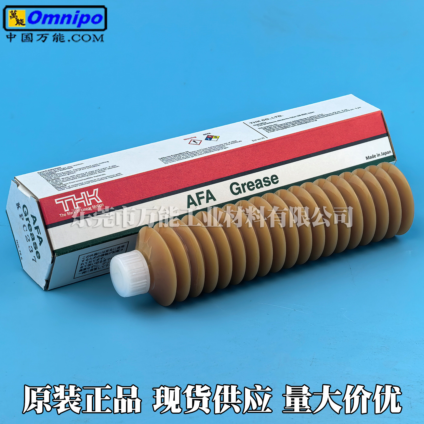 �ձ�THK AFA��֬��Ƭ��������AFB AFC AFE AFF AFG AFJ