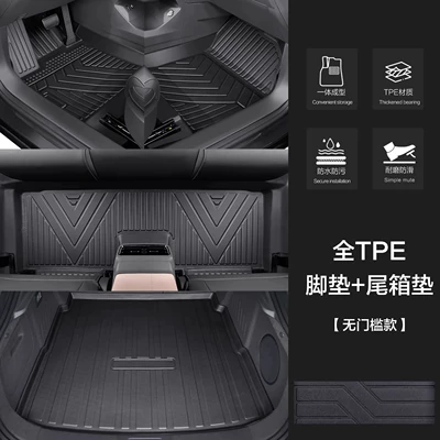 Modification Accessories, 24 Tpe Floor – Modelə uyğun ayaqaltı - 90130-volvo-xc60-tpe-does-not-include-door-sill-mats-trunk-mat