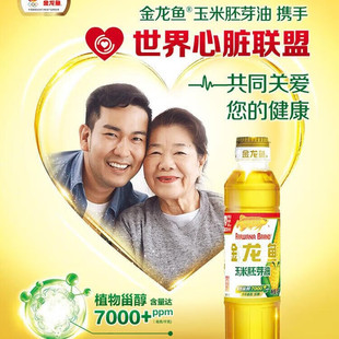 �����~������ѿ��400ml ���ó��˺決ʳ��ֲ���� ���D����  ���]