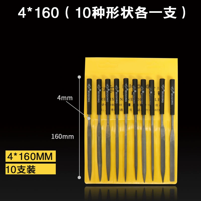 Metal set, bearing, small postoperative file, carpentry