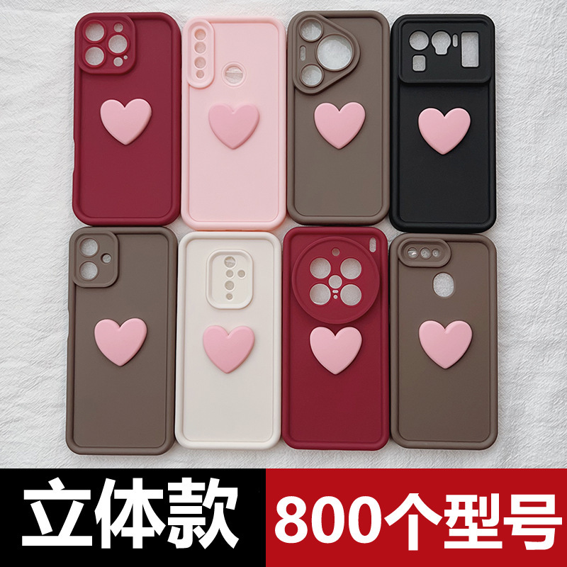 新款跨境SamsungS25立体爱心手机壳三星卡通金刚砂保护套外贸适用