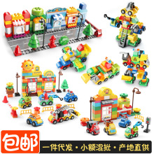 �M�����w����׃С܇���ݘ��߷eľ�׃�ͯdiy����ƴ�b��߶YƷ���]