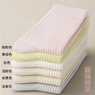 5�p�b�m��Ů��Ͳ���ﶬ�p����������\�����e��Ů�������m����