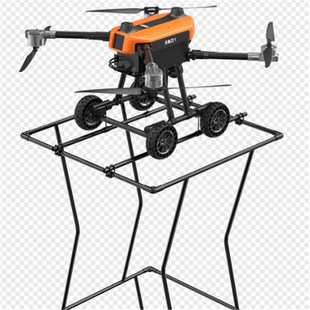 Land and Air Amphibious Mine Detection and Metal Detection Drone