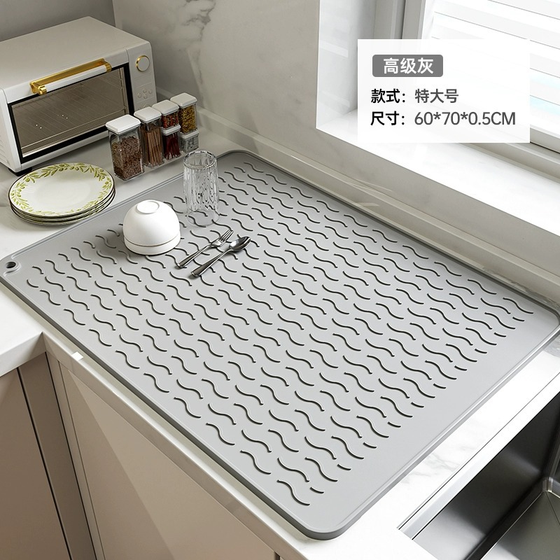 "회색" 초대형 60*70