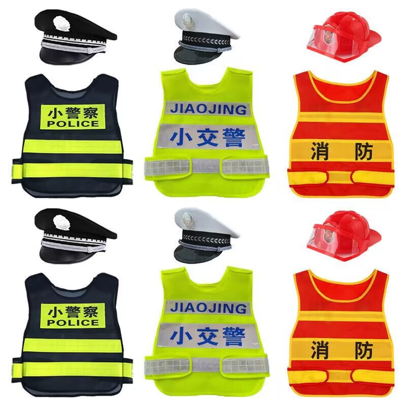 Kindergarten Reflective Vest Kidsren's Reflective Vest Little Firefighter Sanitation Worker Performance Clothing Professional Dress Clothing for Kindergarten Education