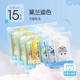 other product image