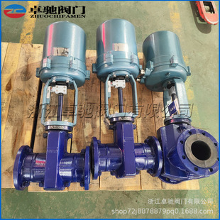���ʽ늄ӹ܊A�y늿ع����y4-20ma�{���y�z���y�ۉm�V�{��ĥ�y�T