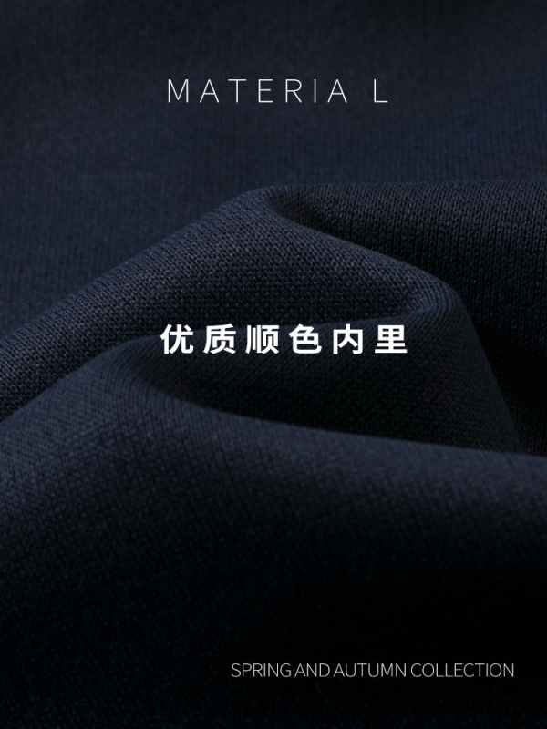 藏青色V领连帽卫衣2025巨好看韩系早秋穿搭慵懒chic宽松长袖上衣|undefined