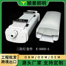 ⚤׼ ˮm ܇gSͣ܇չ