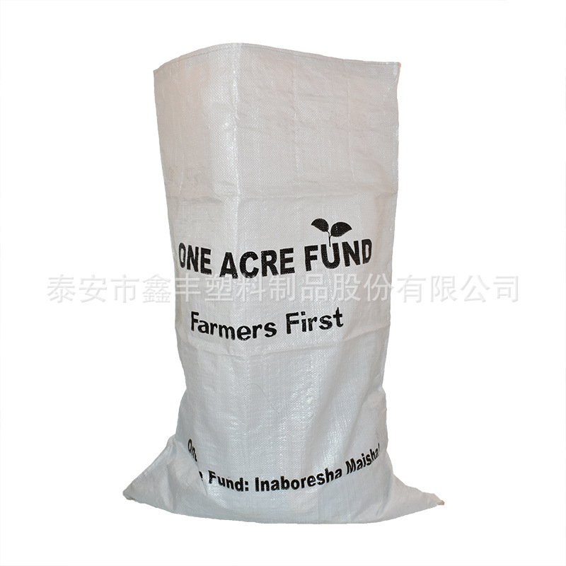 批发 饲料袋 打包袋 包装编织袋 蛇皮袋 食品袋 物流袋60*100