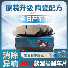 x܇Ƭԭb羳mϵ܎Pꖹ[U_{Bпմ