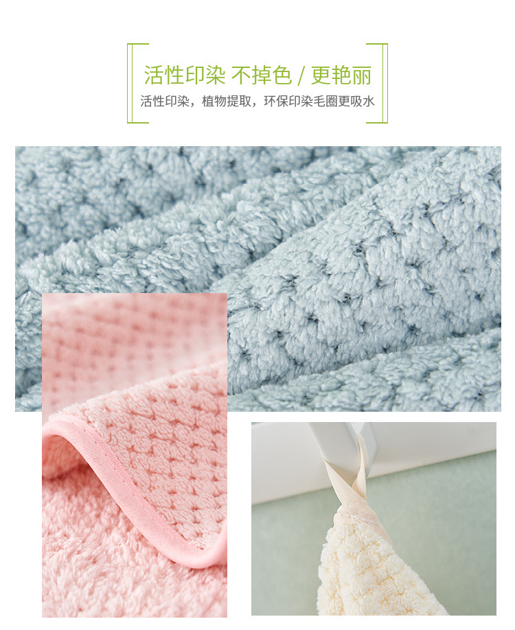 Coral Fleece Bath Towel Set 3 Piece Pineapple Lattice Pattern Absorbent Home Use 70x140cm Bath Towel key features
