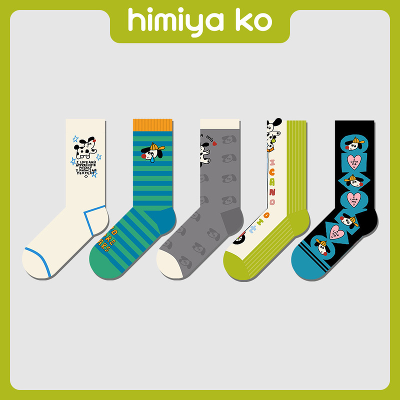 Original Personalized Energy Puppy Cartoon Illustration Women's Socks Shaped Rakou Cute Striped Couples Cotton Socks