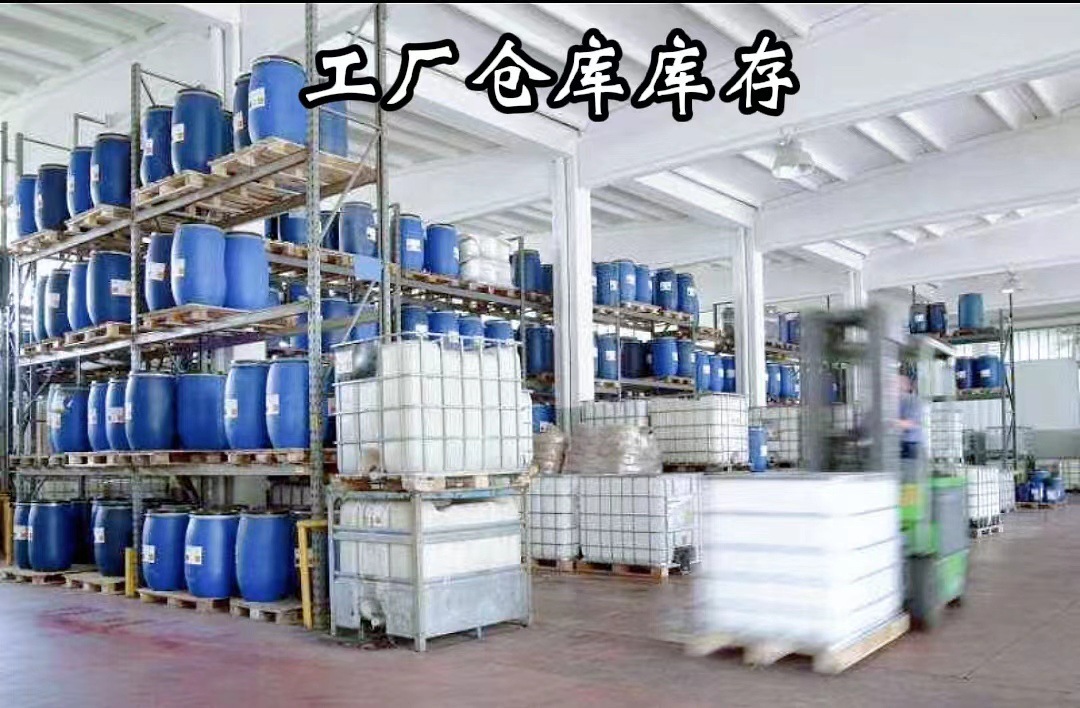 微信图片_20220916164021