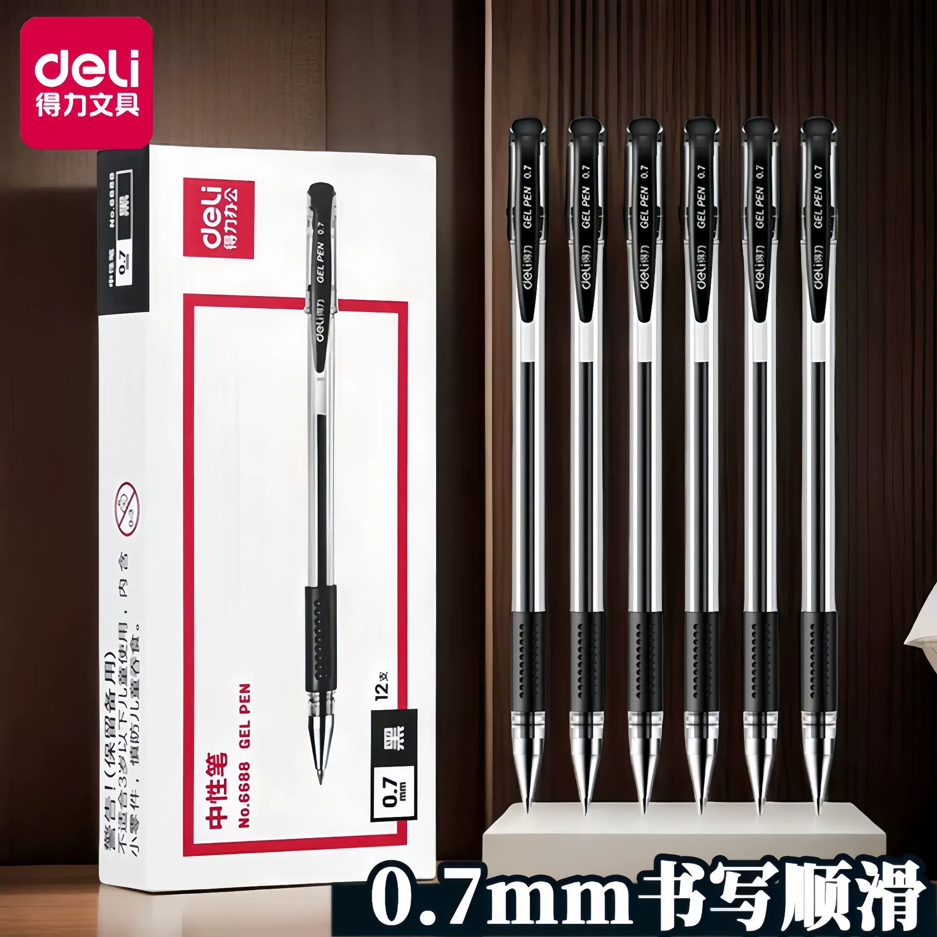 Eili 6688 глиняная ручка 0,7 мм минималистичная ручка для подписи канцелярских товаров оптом водная ручка