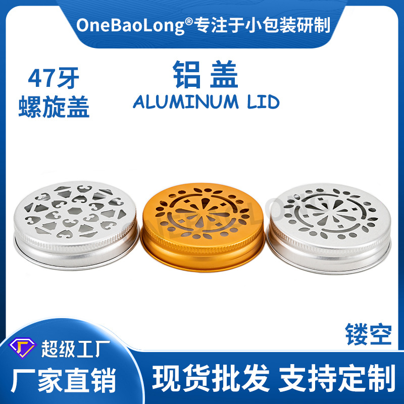 47���ο���ɫ�����ܷ��©pet���Ϲ޲���ƿ��ǽ���������������