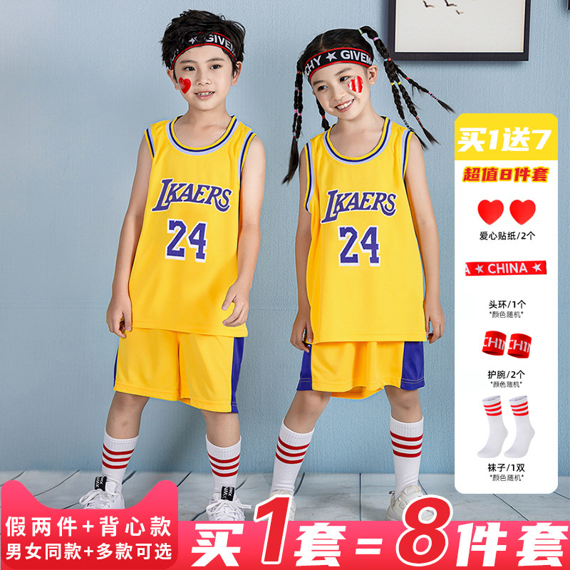 Basketball Uniform Set No. 24 Lakers Jersey for Girls, Elementary School Students Training Sports Uniform, Customizable Slam Dunk Quick-Drying