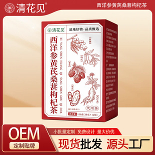�����S��ɣ����轲���ò��B���軨��M�ϲ趨�ƴ��l