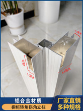 �ɴu���������D�� ˮ����̨�X�Ͻ� ɽ�Ͳ�L��U�͹ս����