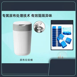 垃圾袋;宠物拾便袋;婴儿尿布桶