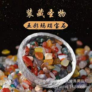 ���ˮ����ʯ�����ߌ�ʯ���ʯ�߲ʬ��ԭʯˮ��ʯ�^�b����b��