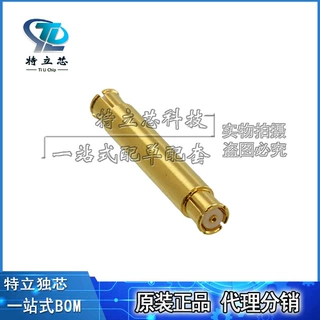 0734153350连接器端子MOLEX塑胶壳 电子元器件IC全新原装现货配单