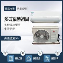 �����S���l��1.2ƥ1.5ƥ׃�l36�ڒ�ʽ���w���{��ů�o�ṫԢ����