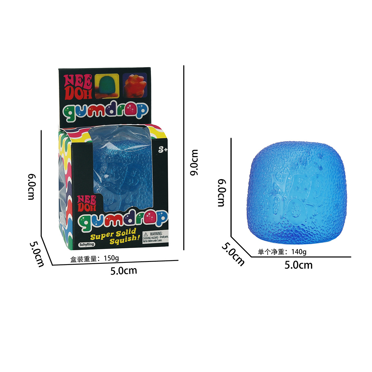 Needoh jugadores de explosión transfronterizos jugadores de explosión en línea artefactos de descompresión de rebote lento juguetes de descompresión