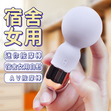 ˹h㰴ĦoӰŮοꎵοĦav