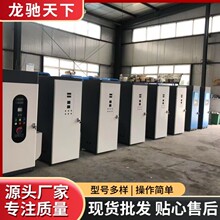 ��������ϴ܇�Cȫ���Ԅӟo�˒ߴa�������߉���������ϴ܇һ�w�C