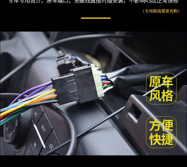 Cross-border car navigation universal model 9inch Android large screen 2+32GB central control with reversing camera
