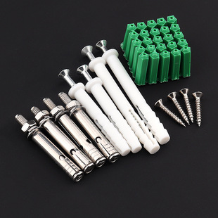 Expansion Screws Fiber Plate Nails Galvanized High-Strength Cross Countersunk Head Self-Tapping Screws Cabinet Furniture Hardened Quick Wire M4