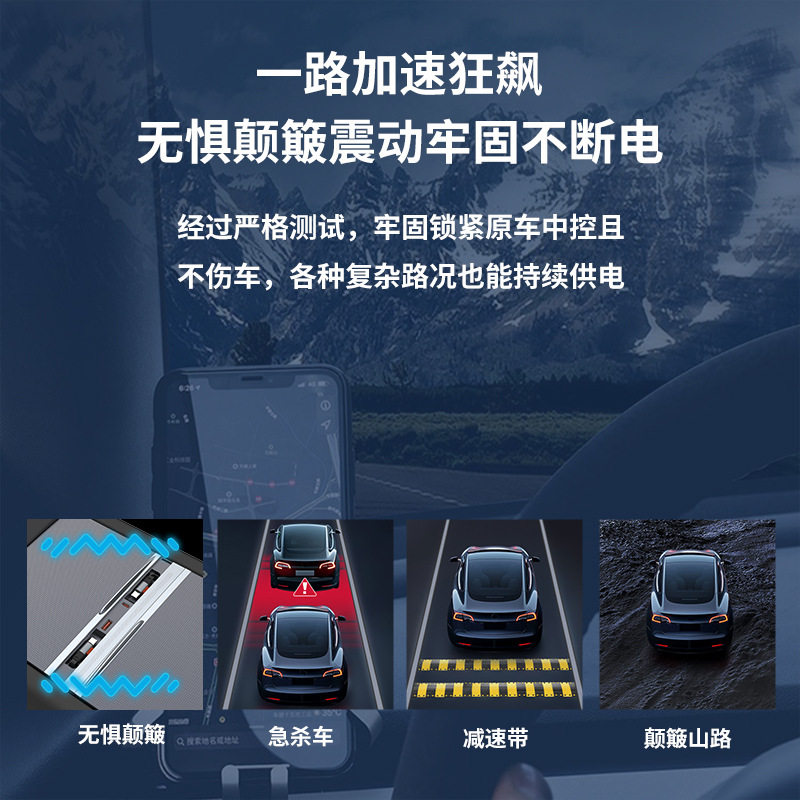 Suitable for Tesla Docking Station Model 3/Y Charger with Ambient Light, Quick Retractable Charging Slide Cover, Fast Charging