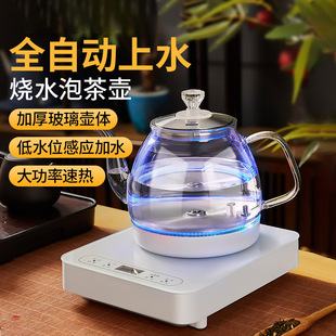 Full-automatic bottom water feeding electric kettle water boiling tea table integrated tea set special machine induction cooker household