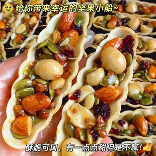�Թ������������Ұ͵�ľÿ�����e��ʳ����С���ֈԹ����l���lֱ�N