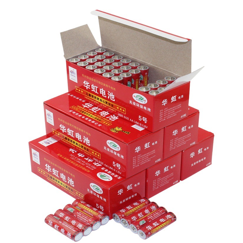 Huahong Huatai N ° 5 N ° 7 batería de carbono AAA juguete eléctrico control remoto batería seca especial al por mayor N ° 5 batería